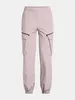 Under Armour Unstoppable Cargo Pant - tetra grey, Größe:S Náhled obrázku produktu 2
