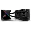 ASUS ROG RYUJIN 240mm, Wasserkühlung Produktbild-Vorschau 13