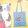 Mr. & Mrs. Panda Schultasche Künstlerin Traum - Sky Blue - Produktbild-Vorschau 2