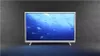 Philips 24PHS5537/12 LED TV 24 Zoll HD-Ready Pixel Plus HD Produktbild-Vorschau 16