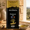 Areti Kalamata Olivenöl 5L Kanister mit Schale auf Tisch Produktbild-Vorschau