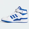 Adidas Damen Sneaker Forum Mid Shoes Leder Sportschuhe Weiß Produktbild-Vorschau 10