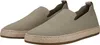 Geox Beige Herren-Slipper Pantelleria 42 Produktbild-Vorschau 7