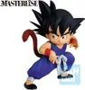 Dragon Ball Z : La Chronique de Goku Ichibansho Statue Voir les images du produit 5