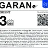 Orient Zegarki na rękę RA-AK0704N30B Podgląd zdjęcia produktu 11