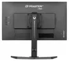 24" Fast IPS Gaming, G-Master Red Eagle, FreeSync Premium, Produktbild-Vorschau 12