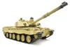 RC Panzer "Britischer Challenger 2" Heng Long 1:16 Mit Produktbild-Vorschau 3