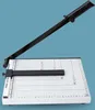 A4 Papierschneider, Trimmer, Präzisions-Metallschneider, Produktbild-Vorschau 13