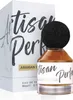 Fragrance World Incenso Arabo Profumeria Artigianale EDP 80 Anteprima dell’immagine prodotto 2