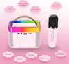 LAMAX KaraokeKid1 Pink Produktbild-Vorschau 2