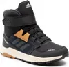Adidas Buty Terrex Trailmaker High CR, FZ2611 Podgląd zdjęcia produktu 1
