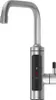 A studio shot of a modern kitchen faucet. Produktbild-Vorschau