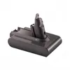 Batéria Dyson V6 4500 mAh, náhradný akumulátor pre V6 Náhľad obrázku produktu 4