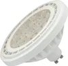 Spectrum LED AR111 GU10 Reflektor 10W weiß 1050lm 40° 230V Produktbild-Vorschau 2
