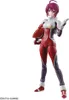 Gundam - Figurka Lunamaria Hawke - Zestaw Modelarski Náhled obrázku produktu 6