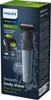 Philips BG 3027/05 (BG3027/05) Náhľad obrázku produktu 9