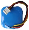 A close-up view of a blue battery pack with a white connector and three wires (red, black, and yellow). Podgląd zdjęcia produktu