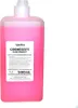 Seifencreme ROSA, Nachbau für 463 CWS Classic Line (altes Produktbild-Vorschau 2