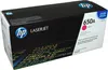 Toner magenta 650A (CE273A) Voir les images du produit 21