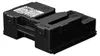 Canon MC-G04, Wkład do czyszczenia drukarki, Canon, G3370 / Podgląd zdjęcia produktu 2