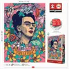 Frida Kahlo: ¡Viva la vida! Vista previa de la imagen del producto 3