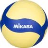 MIKASA Volleyball VS123W-SL Produktbild-Vorschau 3