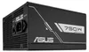 Asus Prime 750G 750-W-Netzteil, 80 PLUS Gold-, modular Produktbild-Vorschau 8