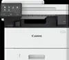 Canon i-SENSYS MF465dw - Multifunktionsdrucker - s/w - Produktbild-Vorschau 10