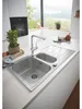 Mitigeur monocommande Grohe Minta 30274 pour évier, 1 Voir les images du produit 4