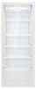 Bomann® Kühlschrank mit Glastür |  | 143cm | Produktbild-Vorschau 21
