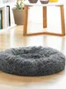 Anti-Stress Haustierbett Bepess InnovaGoods Ø 60 cm Produktbild-Vorschau 12