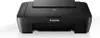 Atramentowe urządzenie wielofunkcyjne, Canon PIXMA MG2550S Podgląd zdjęcia produktu 6