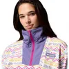 Felpa Columbia Forro polar Columbia Sequoia Grove Printed Anteprima dell’immagine prodotto 6