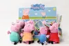 víno Medvedík Peppa s príveskom 926-1000 Náhľad obrázku produktu 2