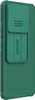 A green phone case with a sliding camera cover. Produktbild-Vorschau