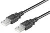 USB-A-Kabel, 5 m, schwarz 2,5 W, 0,5 A, 480 Mbit/s, USB 2.0 Produktbild-Vorschau 3