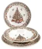 Churchill Season Greetings Tafelservice, Steingut, Produktbild-Vorschau 2