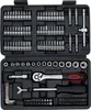 BGS technic Socket Set, 1,53 kg Náhled obrázku produktu 4