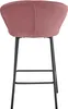 Valora GATTA Hocker Pink x2 | Zwei dunkelrosa Hocker für Produktbild-Vorschau 6