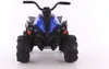 Quad ATV Kinderquad Kinderfahrzeug Elektrofahrzeug Produktbild-Vorschau 3