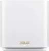 ASUS WL-Router ZenWiFi AX (XT9) AX7800 1er Pack weiß Produktbild-Vorschau 2