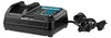 Makita DC10SB - Chargeur de batterie - 1 x Charge des Voir les images du produit 20