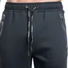 Atmungsaktive Jogginghose für Herren Produktbild-Vorschau 6