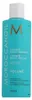 Moroccanoil Extra Volume, 250 ml, Šampon, Profesionální, Náhled obrázku produktu 13