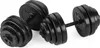 Two black dumbbells are displayed on a white background. Náhled obrázku produktu