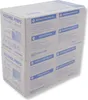 "Romed" Alkoholtupfer 65 mm x 30 mm weiss (2 x 100) Produktbild-Vorschau 2