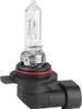 Żarówka VISION HIR2 / 9012 12V 55W PX22d Podgląd zdjęcia produktu 2