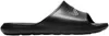 Moufles de bain Nike V One Senior Voir les images du produit 28
