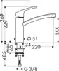 A technical drawing with dimensions of a kitchen faucet. Produktbild-Vorschau