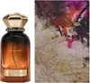 Ahmed Al Maghribi Summer Oud Extrait de Parfum 60 ml Voir les images du produit 3